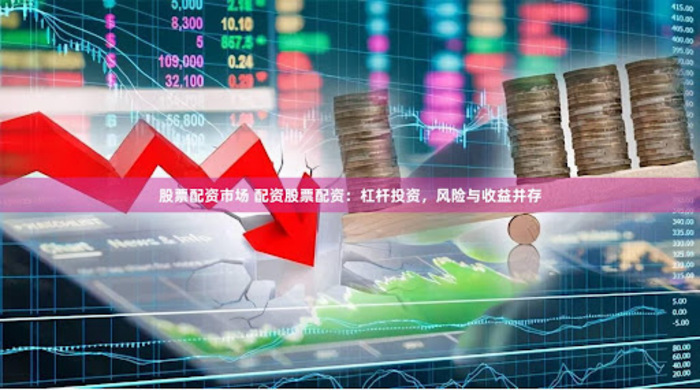 <b>小程序开发与维护 RK-MINI-06移动应用类</b>